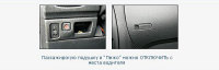- Hyundai Accent, Peugeot 206 ( ,  206).     