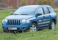 - Jeep Compass ( ). Nord-Ost-Sud-West