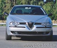 - Alfa Romeo 156, BMW 3 Series (  156,  3-).    