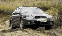 - Audi Allroad, Subaru Legacy Outback, Volvo V70 ( ,   ,  V70).   