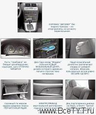 - Ford Mondeo, Hyundai Sonata, Nissan Primera ( ,  ,  ).   