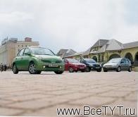 - Nissan Micra, Seat Ibiza, Citroen C3, Ford Fiesta ( ,  ,  3,  ).   