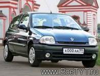   Renault Clio ( ).  