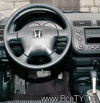 - Honda Civic ( ).   