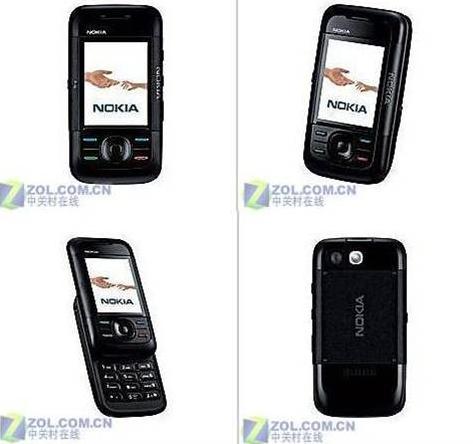 Nokia 5200/5300 XpressMusic Black