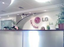 LG KG800 Chocolate