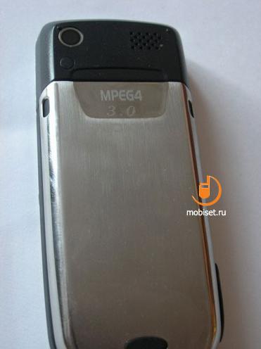 Nokia 8800 China