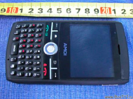 AMOI GSM6711A      Windows Mobile