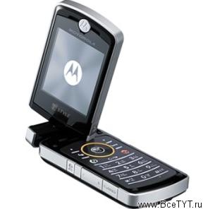 Motorola MOTOVIEW MS800