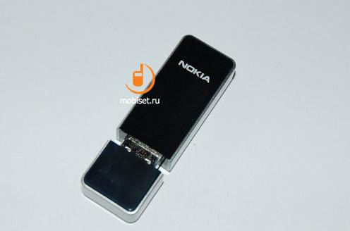 Nokia BH-500