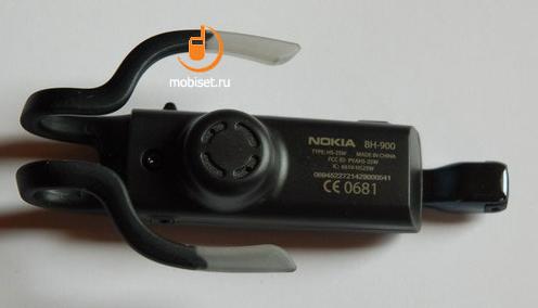 Nokia BH-900