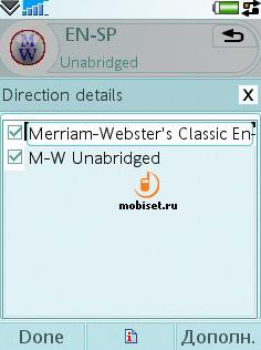 Merriam-Webster\'s Unabridged Dictionary