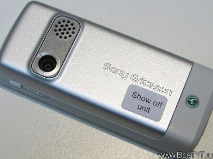 Sony Ericsson K310