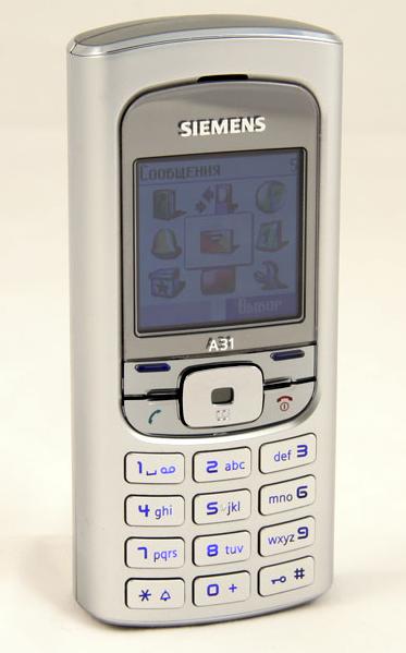 Siemens 31