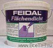 FEIDAL FLAECHENDICHT (Dichtungmastix) -    -