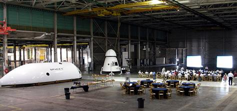    SpaceX.       - , ,   ,        ,    ( SpaceX).