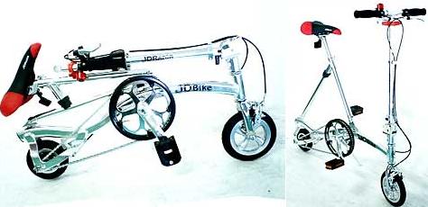   A-Bike —  JD Bike (   kyuusyuusyaryou.com).