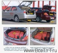 - Chery Amulet, Kia Spectra ( ,  ).    