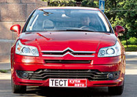 - Citroen C4 ( 4).    !