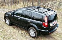 - Great Wall Hover (  ). -
