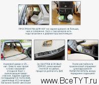 - Great Wall Safe SUV (   ).    