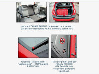 - Hyundai Getz ( ). 