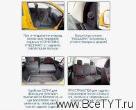 - Hyundai Getz ( ).  