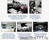 - Hyundai Santa Fe (  ).   