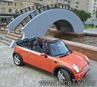 - Mini Cabrio ( ).   mini