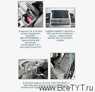 - Nissan Pathfinder ( ).  