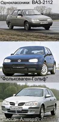 - Opel Astra ( ).     