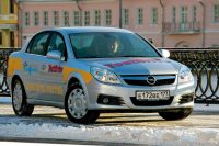 - Opel Vectra ( ).   