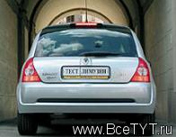 - Renault Clio ( ). 