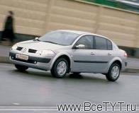 - Renault Megane ( ).   