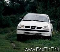 - Seat Ibiza ( ).  