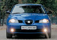 - Seat Ibiza ( ).  