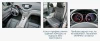 - Subaru B9 Tribeca ( 9 ). ,    ...