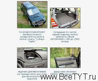 - Subaru Forester ( ).   ...