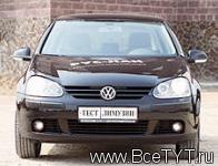 - Volkswagen Golf ( ).  ?