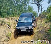 - Volkswagen Touareg ( ).   