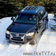 - Volkswagen Touareg ( ).   