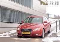 - Audi A4 ( 4). A4  4 