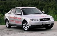 - Audi A4 ( 4).   