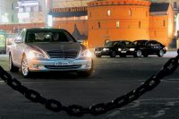 - Audi A8, BMW 7 Series, Mercedes S-Class ( 8,  7-,  S-).     