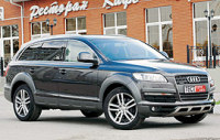 - Audi Q7 ( Q7).   