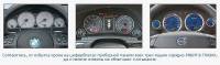- Audi S4, BMW M3, Volvo S60 ( S4,  3,  S60).     