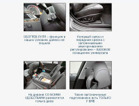 - BMW 5 Series ( 5-).   