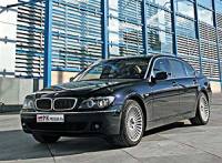 - BMW 7 Series ( 7-).    