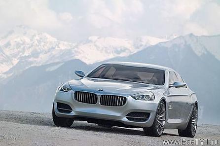 BMW Concept CS