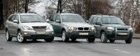 BMW X3, LEXUS RX300, LAND ROVER FREELANDER